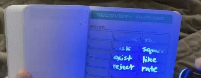 shieldfolio glow in the dark pen